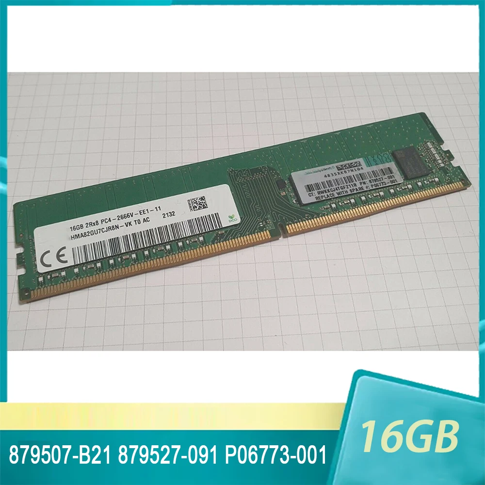

Для HPE RAM 879507-B21 879527-091 P06773-001 16GB DDR4 2666 ECC Высококачественная Быстрая доставка