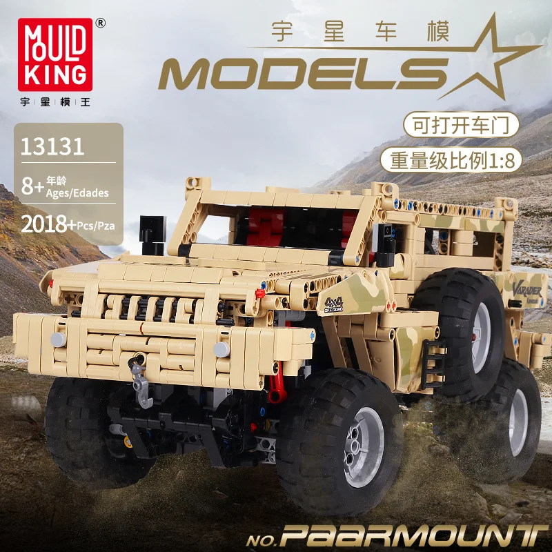 

Новый электрический автомобиль Marauder, совместимый с MOC 4731, строительные блоки, Детский конструктор, рождественский подарок