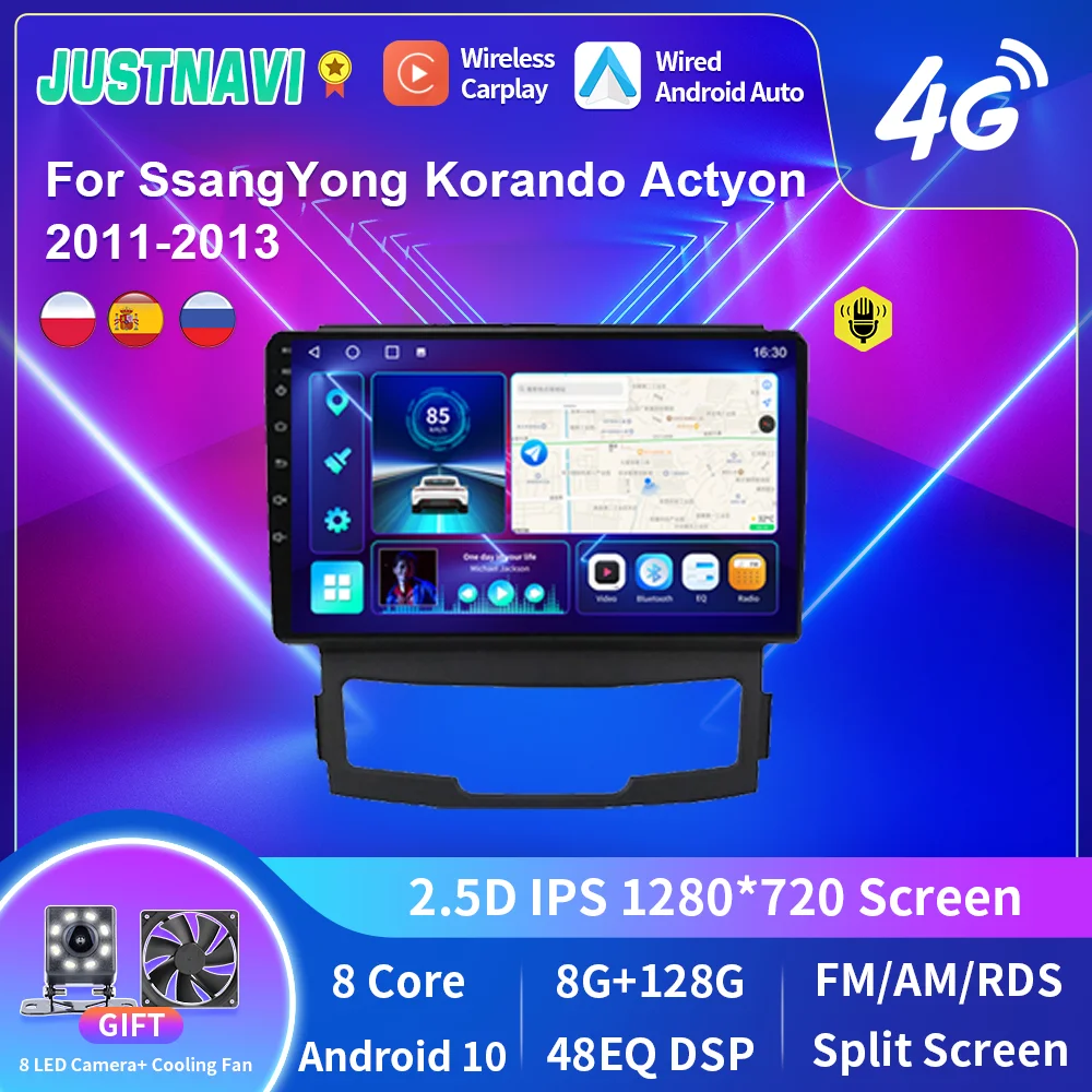 

JUSTNAVI Car Radio For SsangYong Korando Actyon 2011-2013 Autoradio Multimedia Video Player Navigation GPS Android Auto Carplay