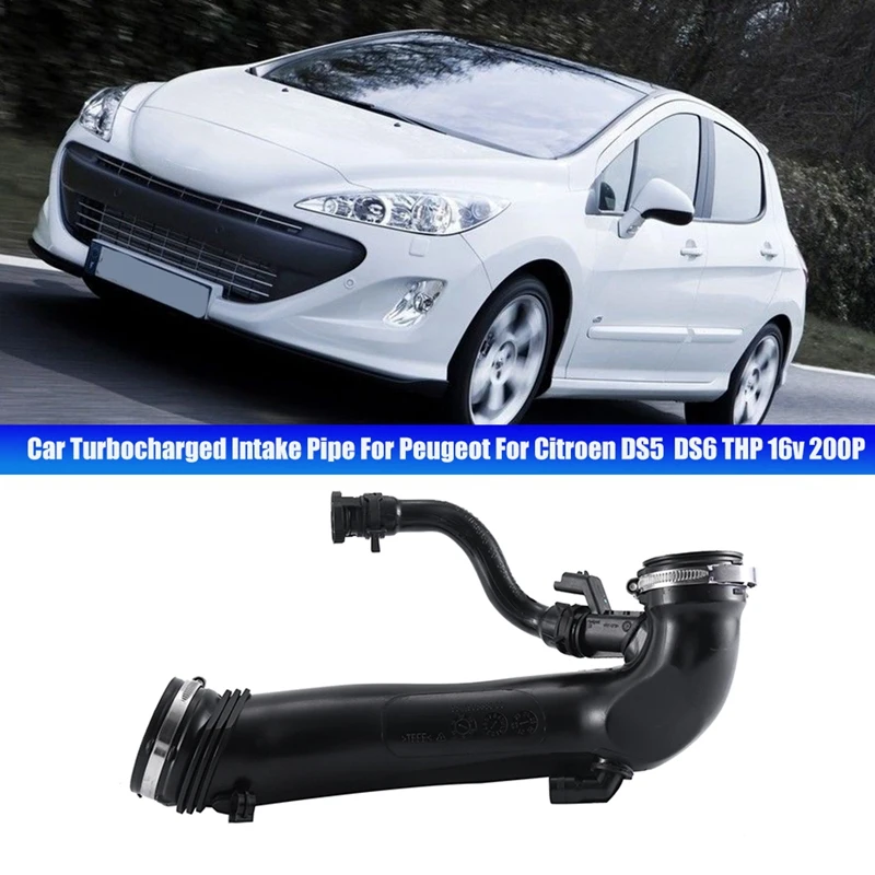 

9811909980 Автомобильная турбонаддувная впускная трубка 1440S4 для Peugeot 308 408 308CC 308SW RCZ Citroen DS5 DS 5LS DS6 THP 16 В 200P