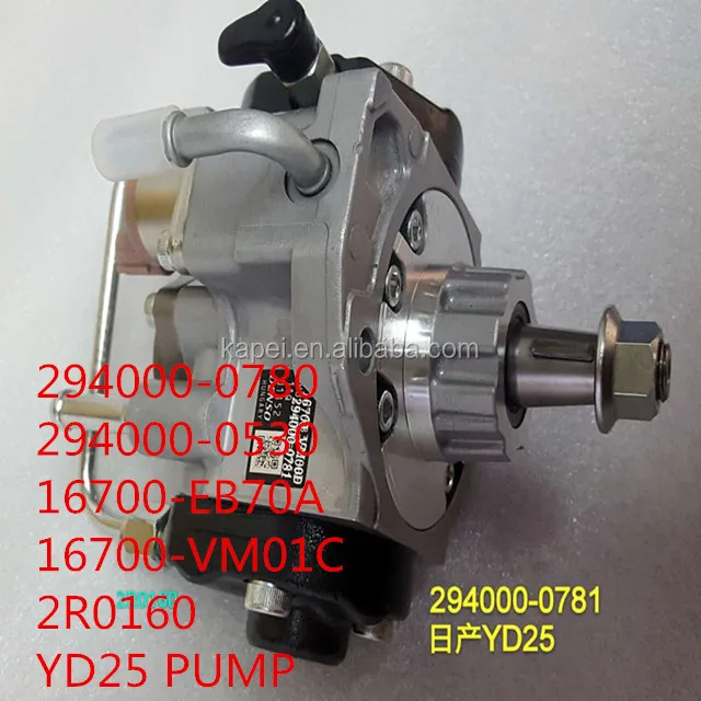 Насос высокого давления 8972523415 0470504026 для VP44 109342-1007