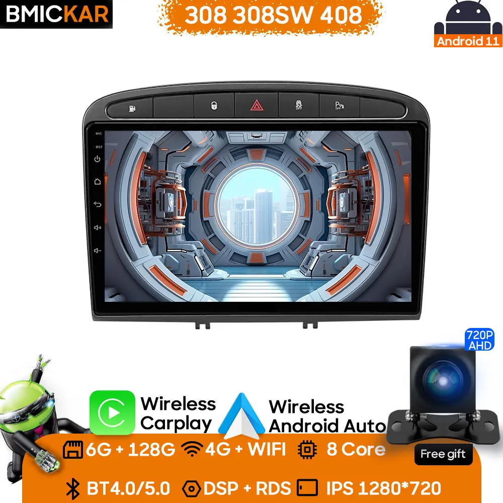 Sw 408. Sw 408. Магнитола mekede m90. Sw 408. Sw 408.