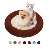 pet cat dog supplies house soft plush cat dog bed cushion paw print small medium pet pad waterproof washable kennel accessories