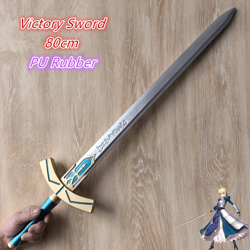Фото Меч Fate Stay Night 1:1 для косплея, черный священный меч-сабля, большая модель-реквизит, подарок, резиновый, незаточенный, для домашнего декора, игрушка, 80 см №2