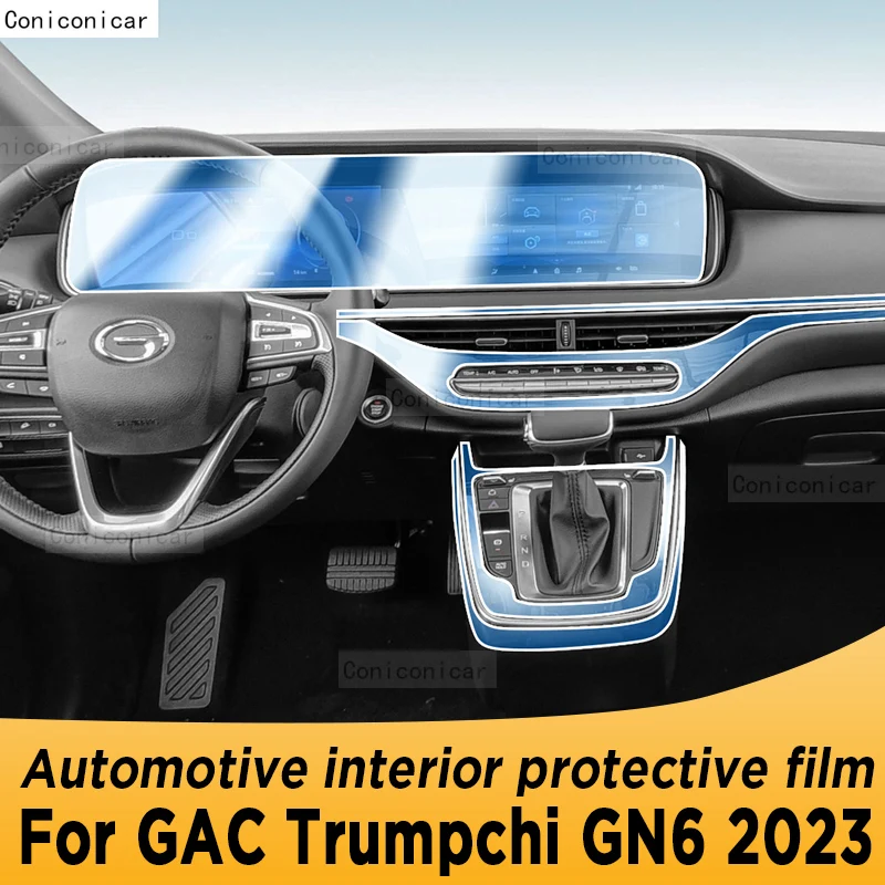 

Для GAC Trumpchi GN6 2023 панель коробки передач навигация автомобильный интерьерный экран фотография наклейка против царапин