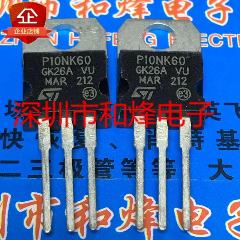 

5 шт.-10 шт. P10NK60 STP10NK60 TO-220 600V 10A Новый и оригинальный на складе