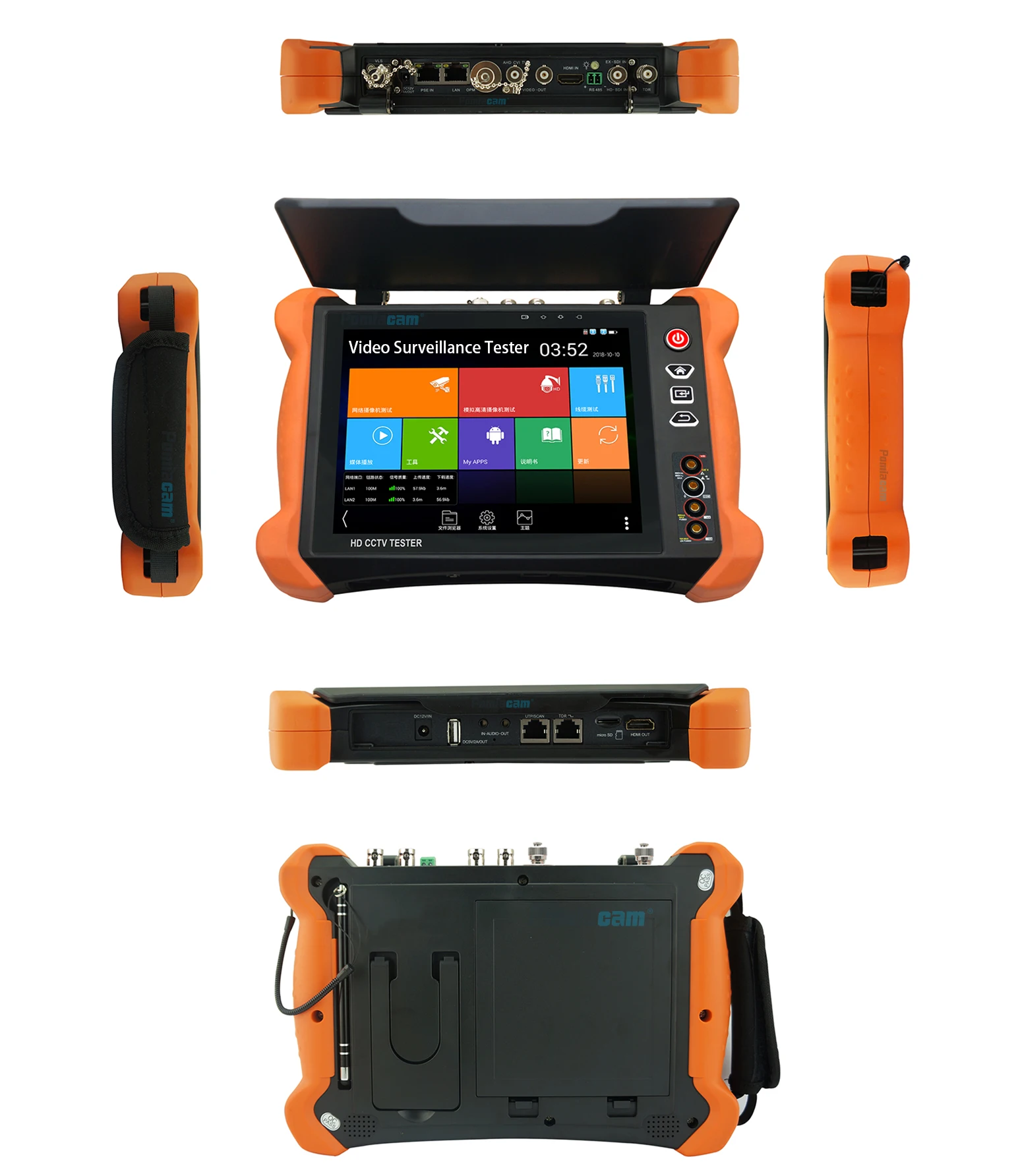 X9MOVTADHS Полноразмерный 8-дюймовый HD CCTV тестер с дисплеем Retina 2K и поддержкой камер CVI TVI AHD EX-SDI HD-SDI 3G-SDI IP.