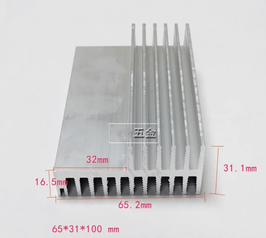 Профессиональный радиатор для силовой трубки 65*31*50/100, радиатор высокой мощности для электронного охлаждения из алюминия, 65*31*100 мм