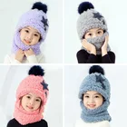 Зимние детские шапки, теплые шапки для мальчиков и девочек, нагрудники, детские шапки с ушками, Симпатичные плюшевые шапки для закрытия лица, модный шарф, шапка для маленьких девочек