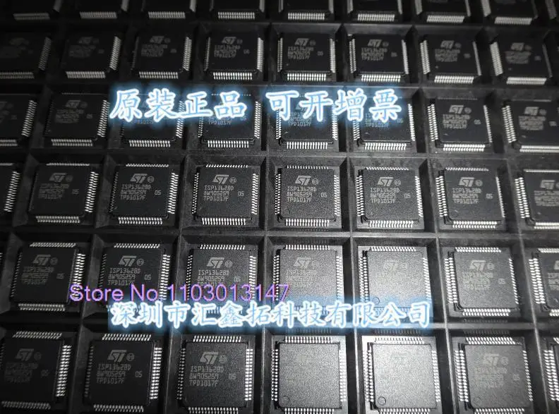 ISP1362 ISP1362BD 1362 USB