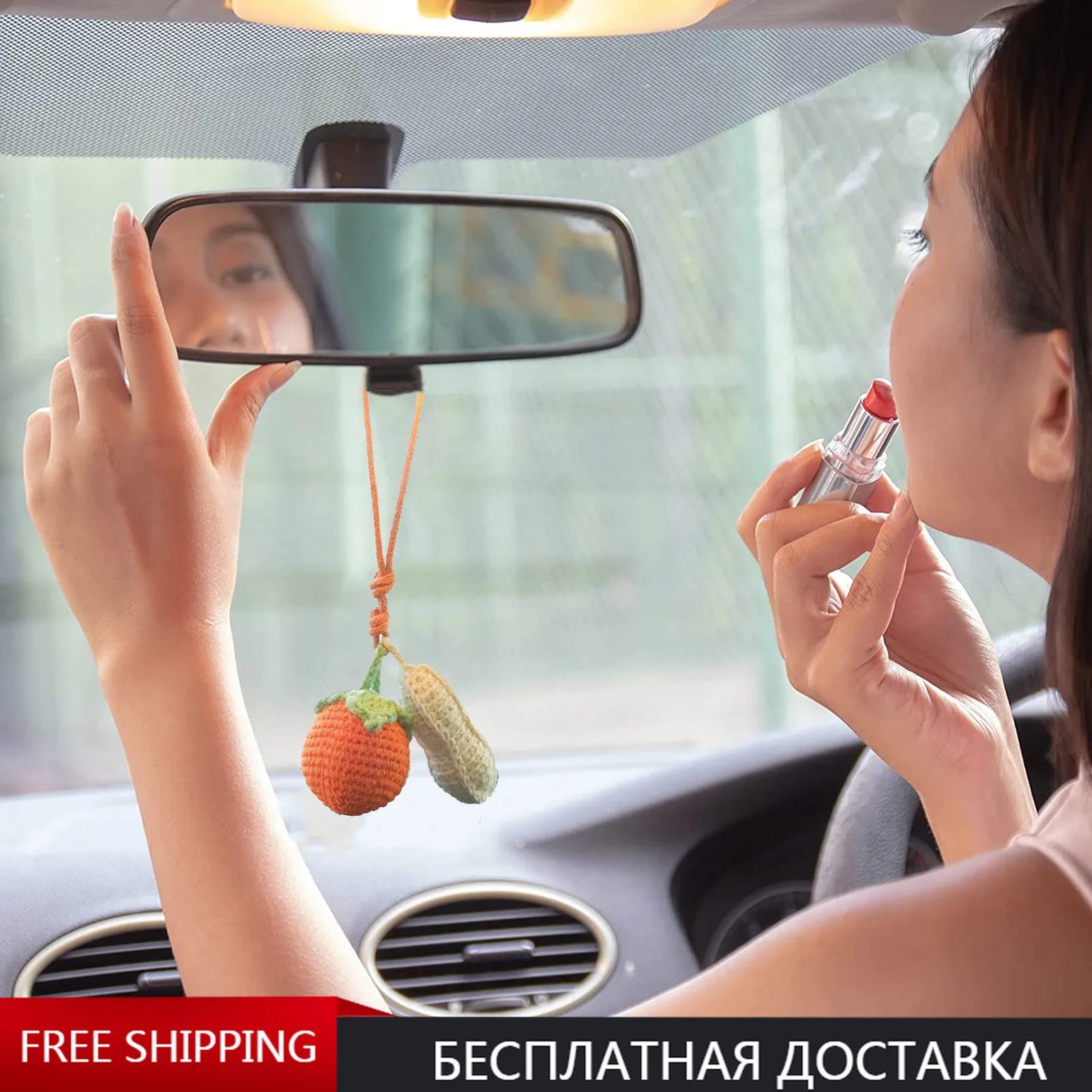 

Car Rear View Mirror Hanging Ornaments Handmade Knitting Car Home Pendant Ornaments Auto Interior Accessories Women Men Girls