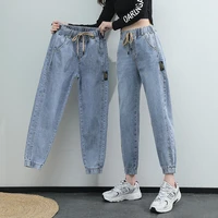 denim harem pants trousers elastic high waist jeans women streetwear y2k korean casual mom cute blue gray white black jeans slim