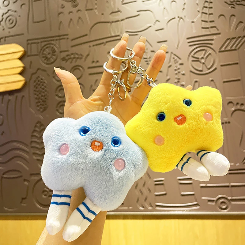 

Mini Cartoon Cute Star Keychain Bag Pendant Charms Plush Doll Toy Creative Soft Stuffed Ornament Keyring Car Key Accessories