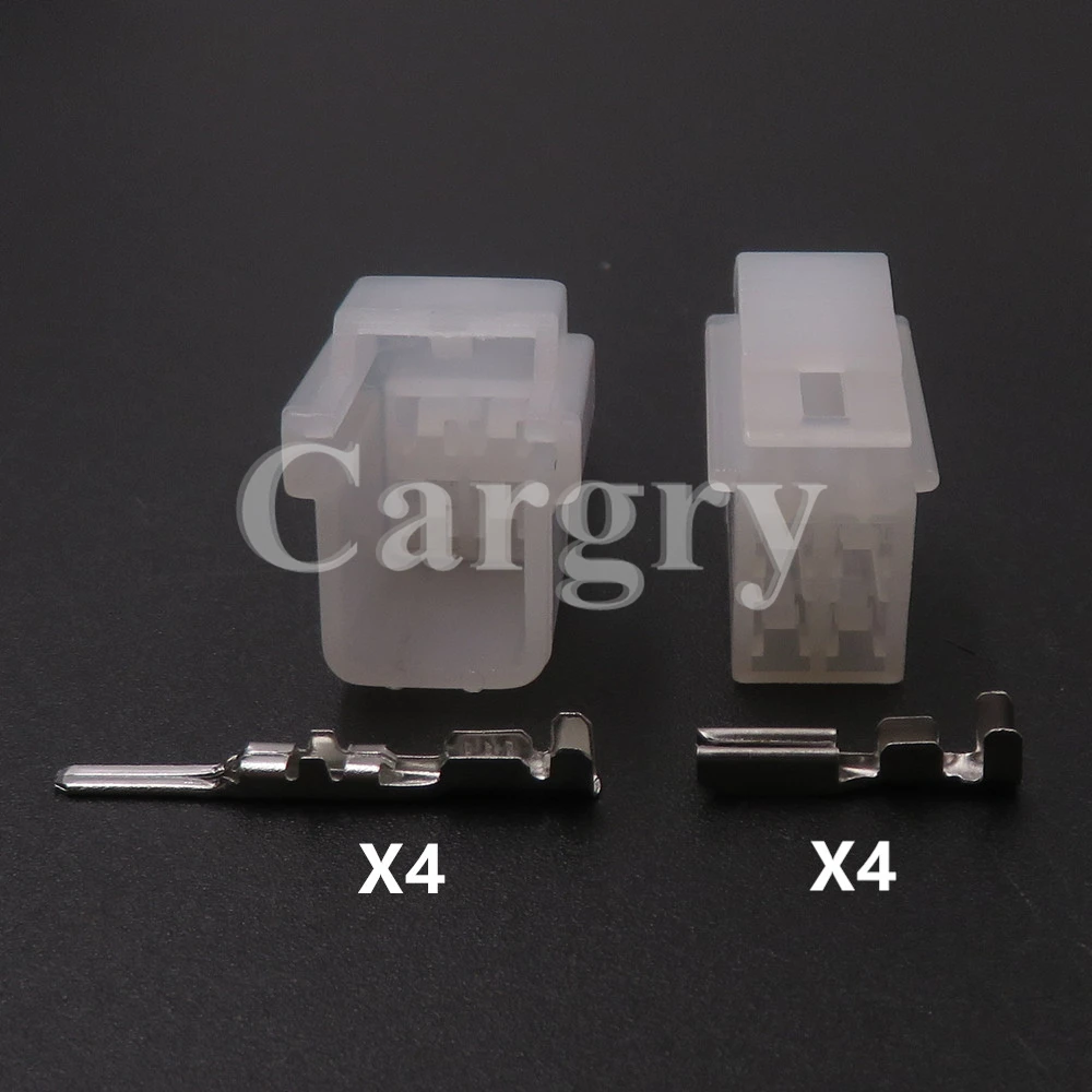 1 комплект 4P 6090-1011 6090-1041 автомобильный пластиковый корпус негерметичный