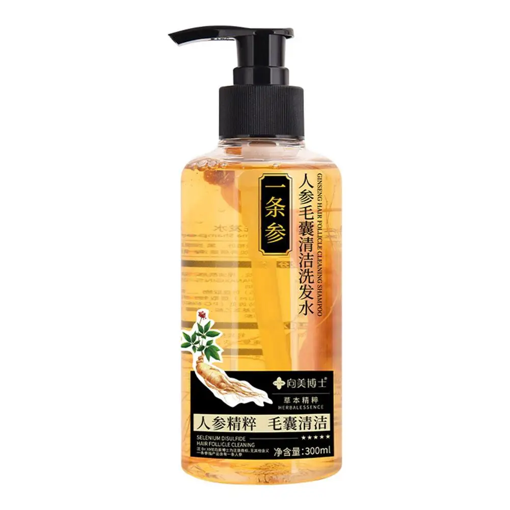 Шампунь для сглаживания женьшеня освежающий шампунь контроля жирности