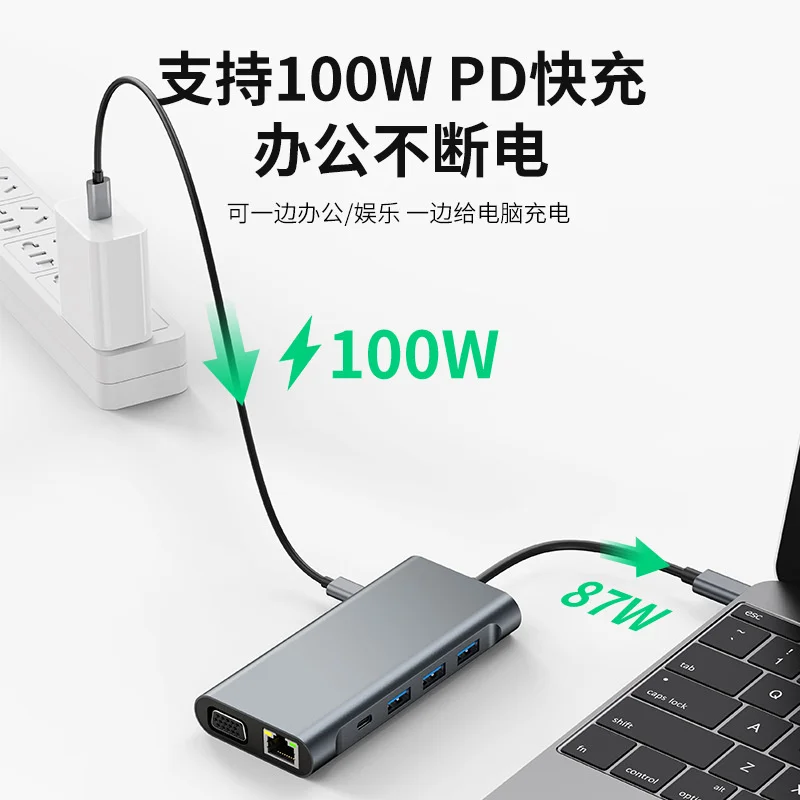 

Док-станция для ноутбука с мультиинтерфейсом usb type-c hub3.0