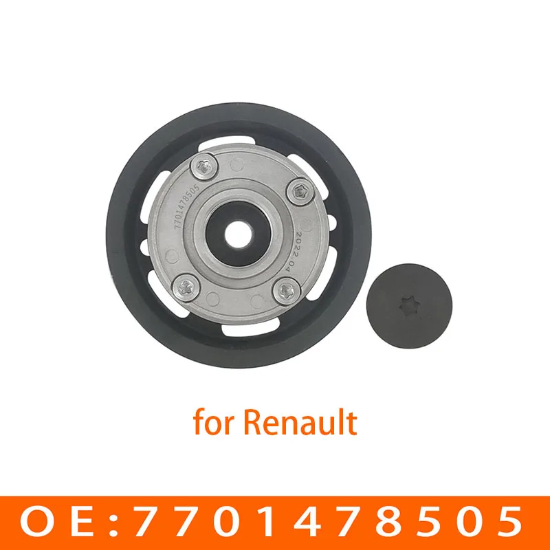 

Suitable for Renault Timing Gear Phase Regulator Camshaft Sprocket 7701478505