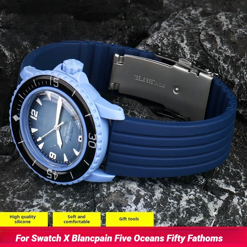 Силиконовый ремешок для часов Swatch X Blancpain Five Oceans Fifty Fathoms резиновый браслет