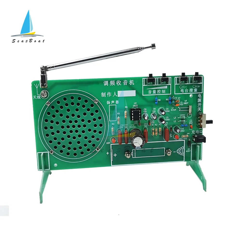 

FM Radio DIY Kit RDA5807 FM Radio Receiver 87MHz-108MHz Frequency Modulation TDA2822 Power Amplifier Auto Searching Station