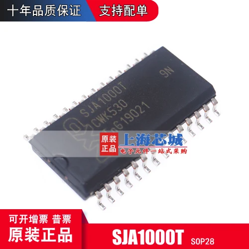

Free shippingSJA1000T SOP-28 10pcs