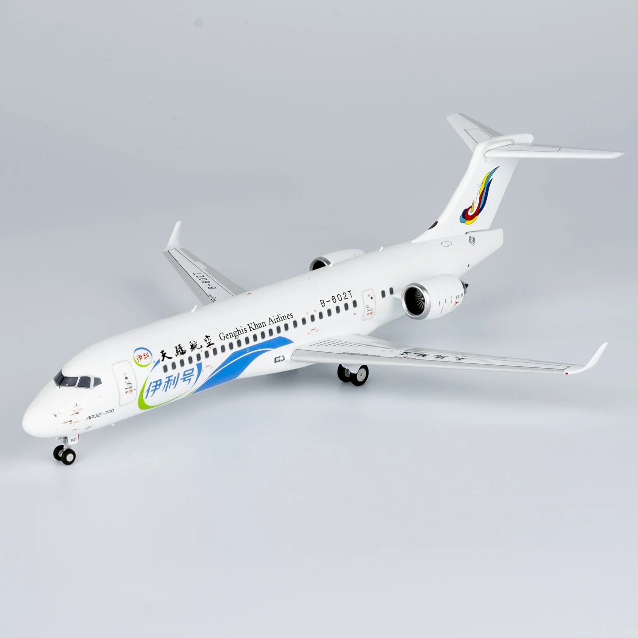 Коллекционный самолет из сплава 20120 подарочная модель NG 1:200 Genghis Khan Airlines ARJ21-700