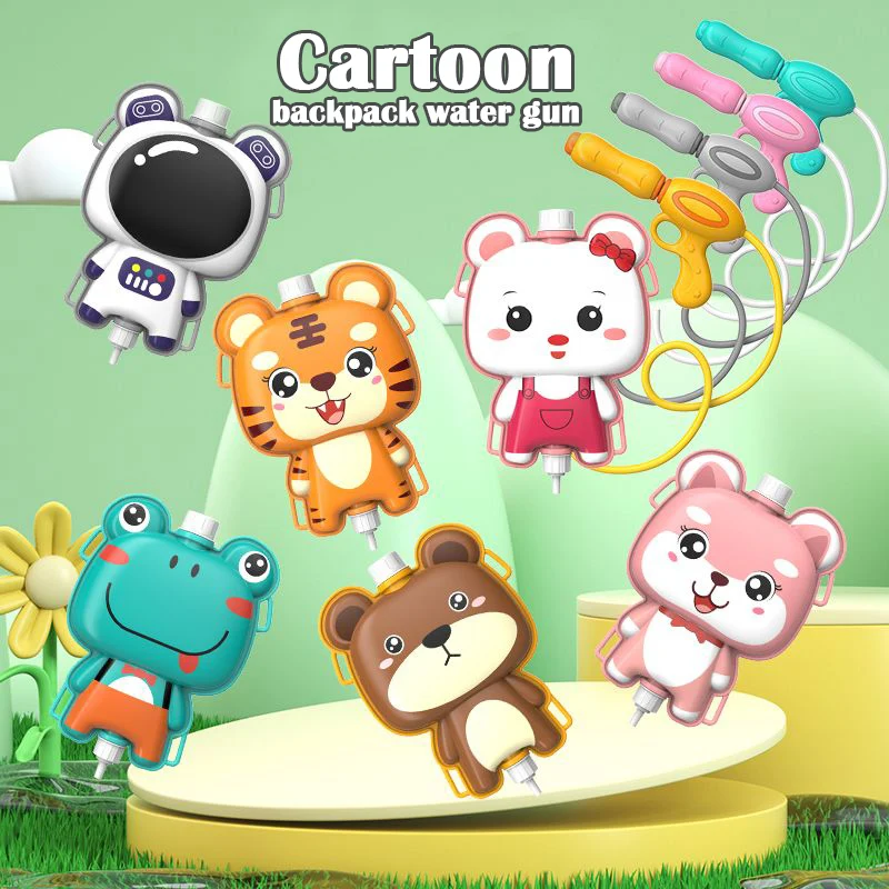 Летняя уличная пляжная игрушка-брызговик водный бассейн рюкзак мультяшное милое