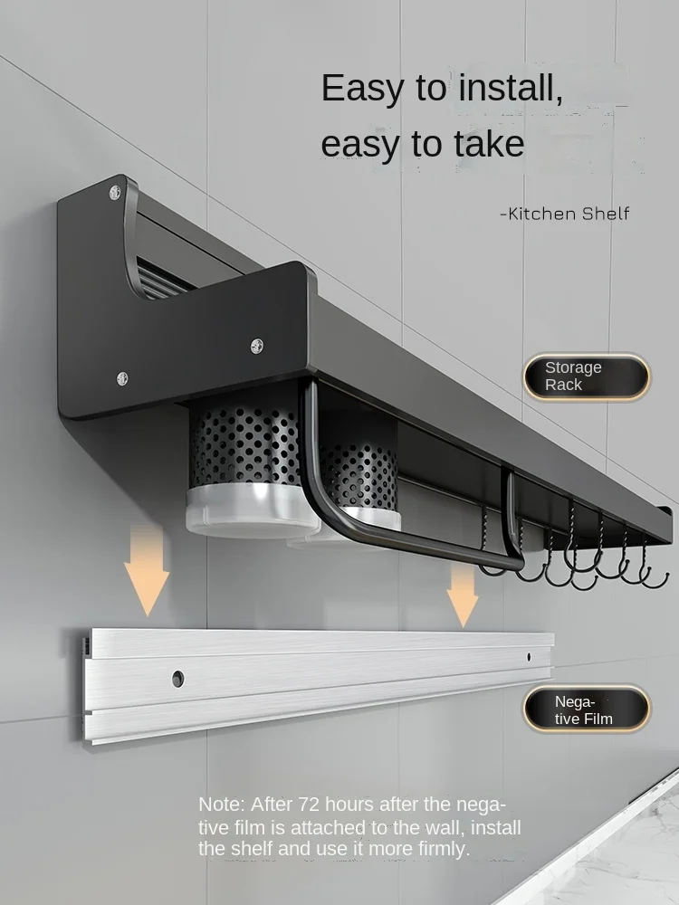 

Household Kitchen Wall-Mounted Seasoning Product Multi-Functional Knife Holder Punch-Free Storage Rack Products