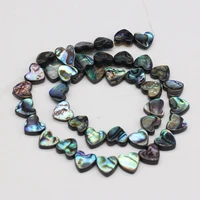 6pcs natural shell beads the mother of pearl heart shaped bead for jewelry making diy necklace bracelet earrings accessory