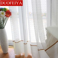 curtains for living room dining bedroom customized korean pastoral fresh and thick beige window screen floor floating curtain