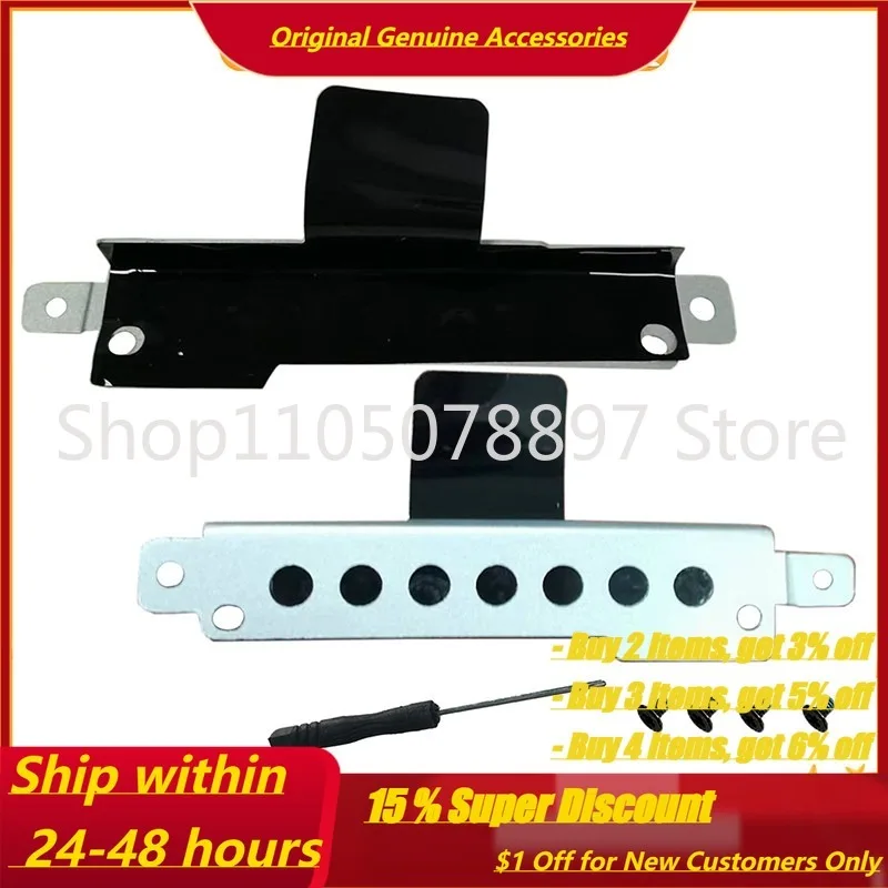 Фото Кронштейн для крепления жесткого диска MSI GF66 MS1581 MS1582 Katana №1