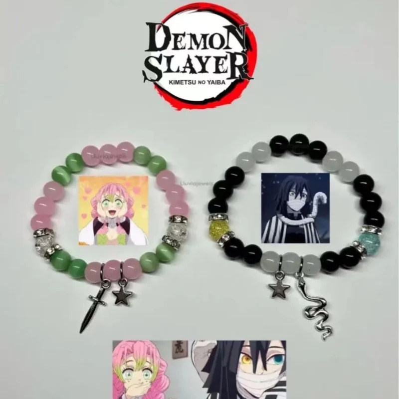 Браслет из бисера в виде звезды Y2K