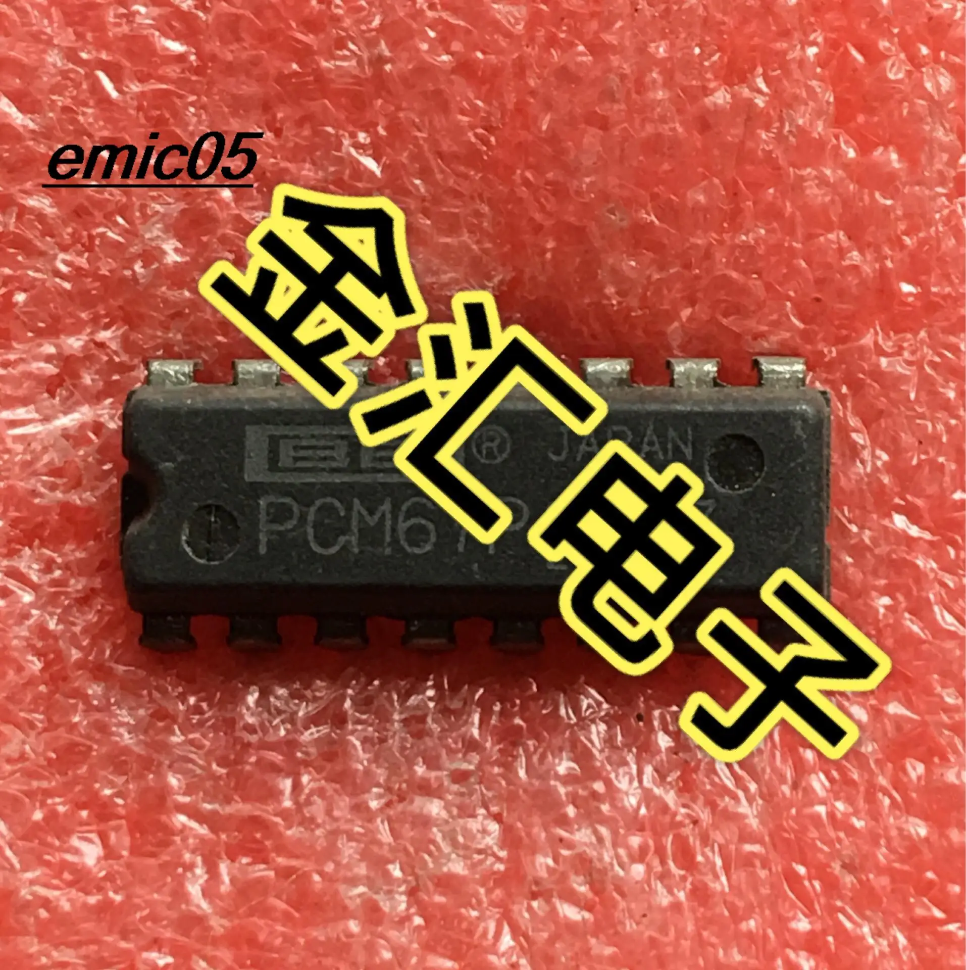 10 шт. Оригинальный запас PCM67P 16IC
