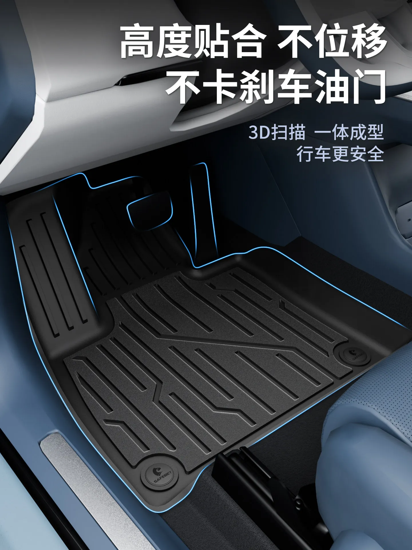 Фото Комплект ковриков OIMG для багажника Zeekr 001, 007, 007GT, 7X, 8X, 9X из TPE: защита от царапин, индивидуальная подгонка, аксессуары для интерьера №2
