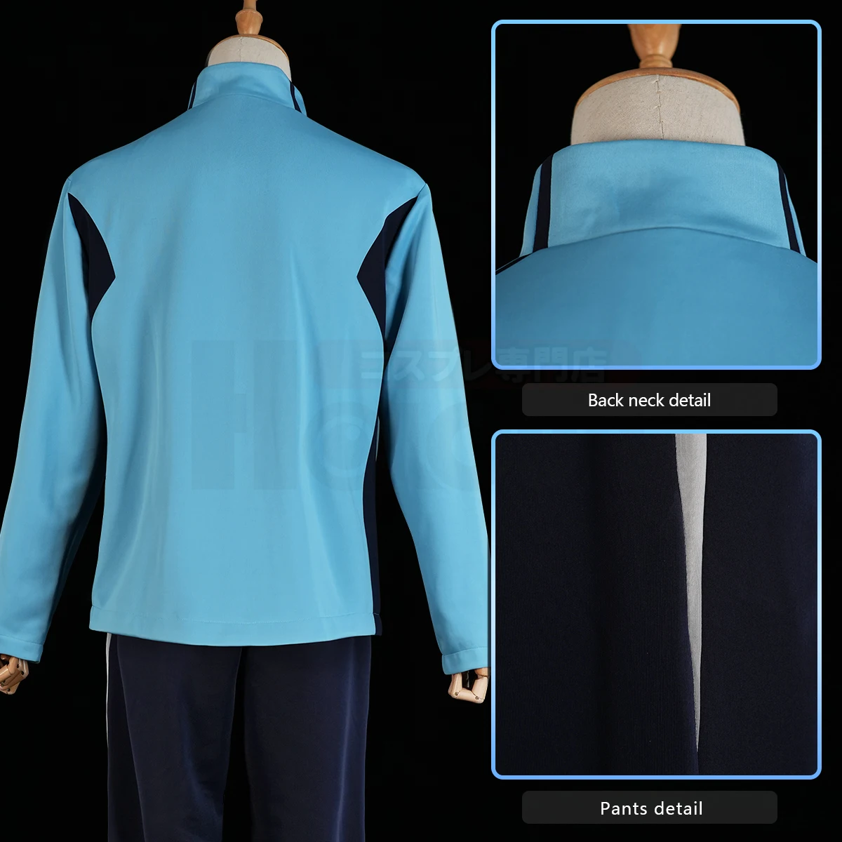 Костюм для косплея из аниме бежать с ветром спортивный костюм в стиле K колледжа