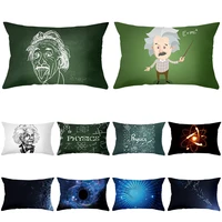 3050cm cosmic star print pillowcase home decoration cosmic star pillowcase living room linen cushion pillowcase