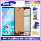 ЖК-дисплей для Samsung Galaxy M51M515M515FM515FDS, дисплей с сенсорным экраном и дигитайзером в сборе для Samsung M51, 100%