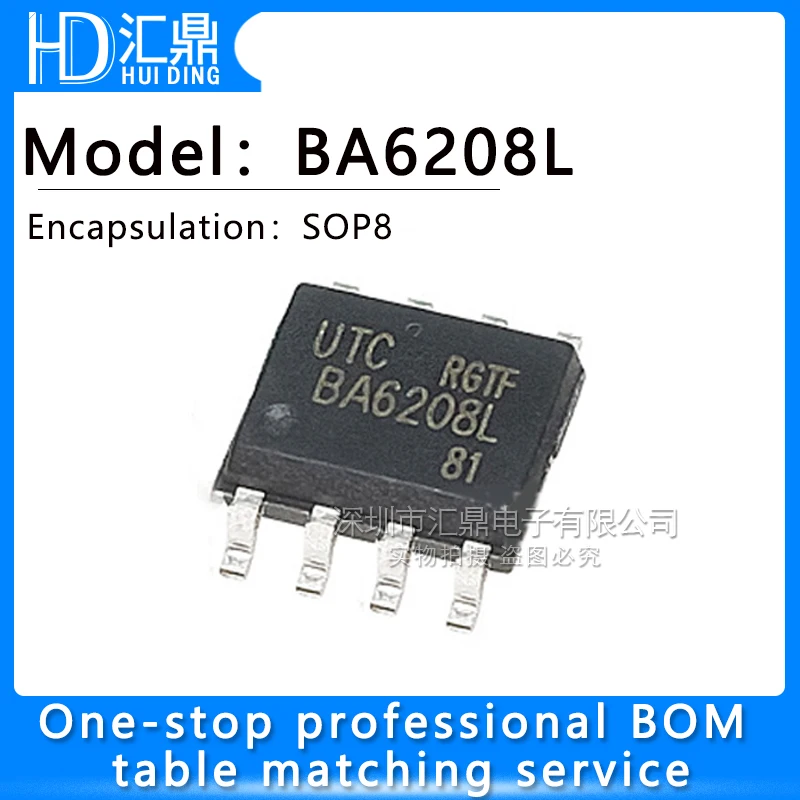 10 шт./лот BA6208L BA6208 SOP8 драйвер двигателя IC новая Оригинальная фотография