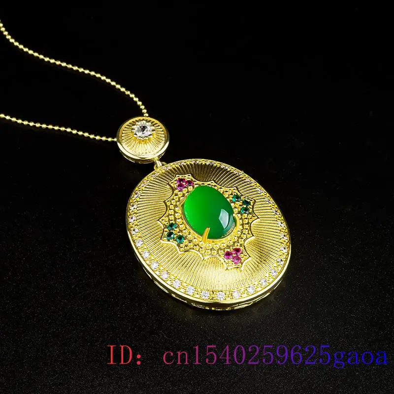 Ожерелье с подвеской из натурального нефрита и агата