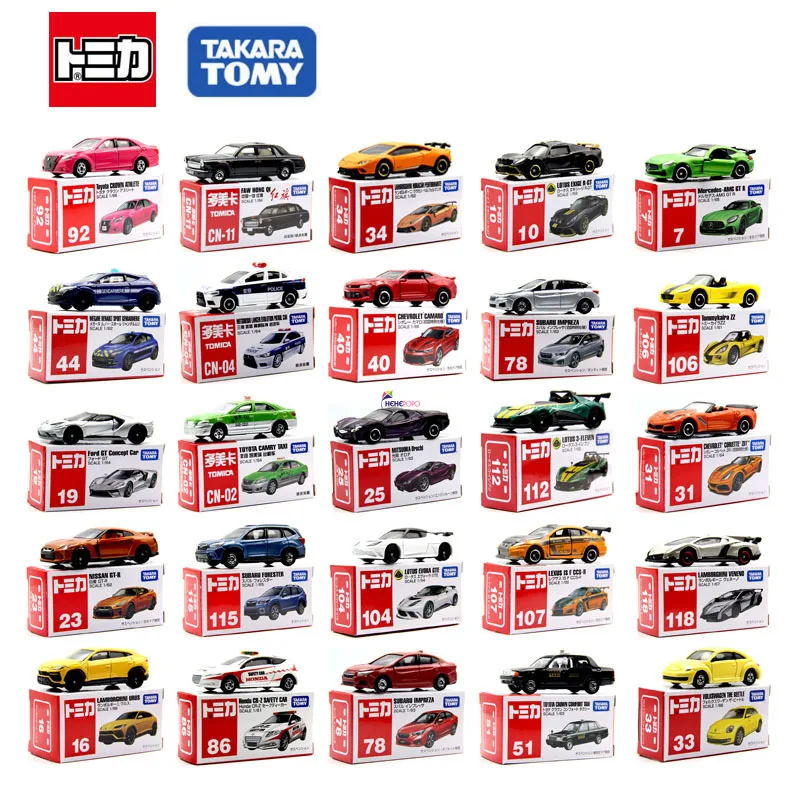 

Tomica Simulation Miniature Metal Alloy Model Vehicle Collectibles Car Classic Toys for Children Sold By Hehepopo