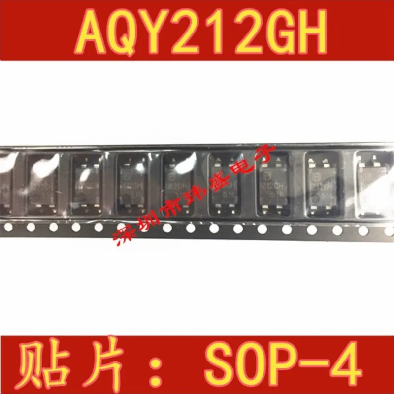 

(5 шт.) AQY212GH SOP4 AQY212 новый оригинальный