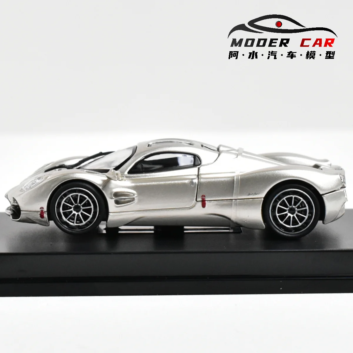 Модель автомобиля Pagani Utopia 1:64
