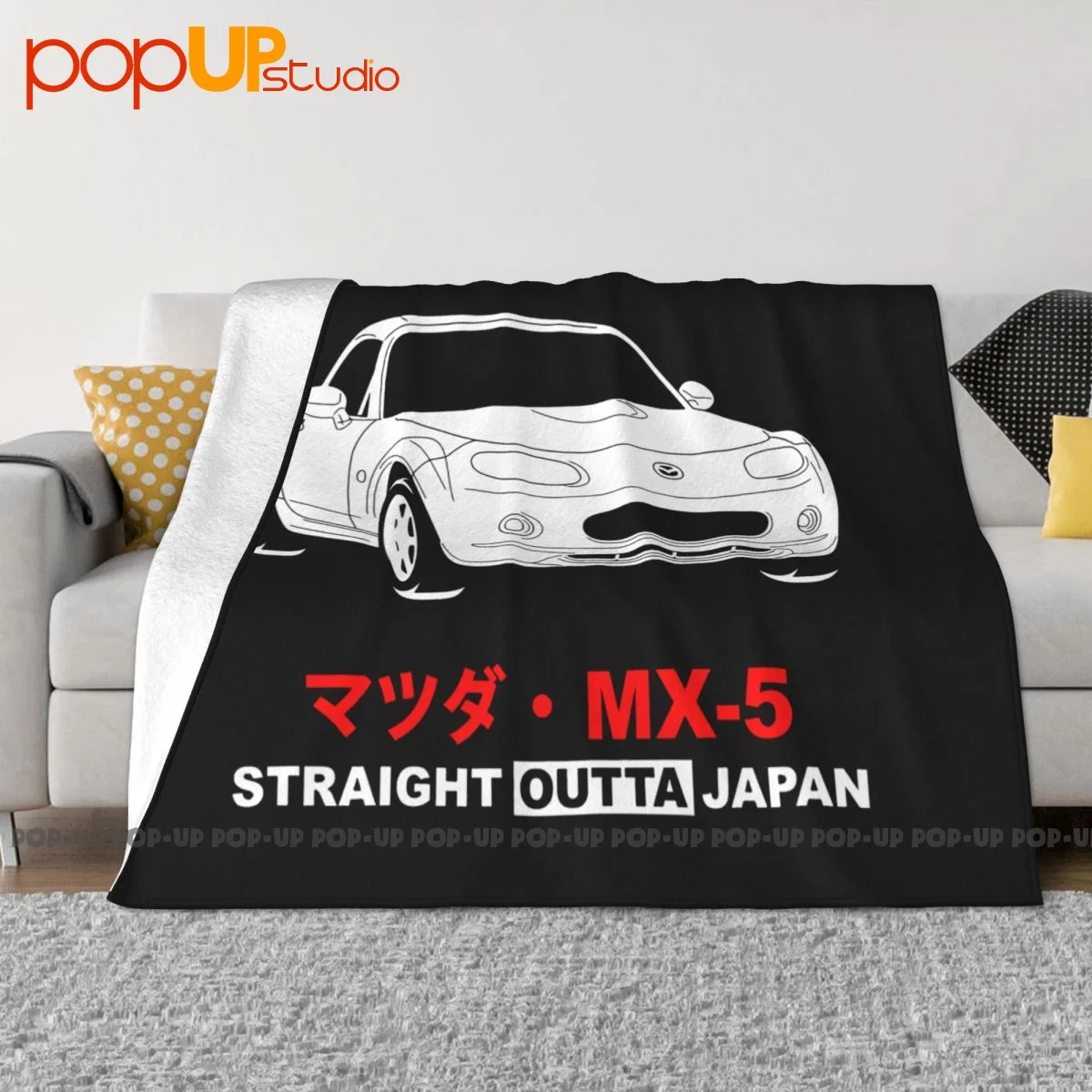 Одеяло для Mazda Mx-5 Miata Nc1 ✅-✈ всесезонное механическое одеяло