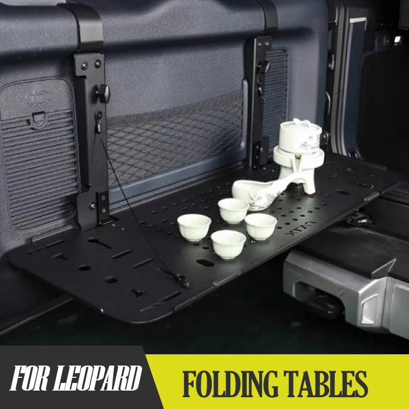 

Для BYD Leopard 5, задняя дверь, складной стол из алюминиевого сплава, стеллаж для хранения, органайзер для багажника, детали для модификации интерьера