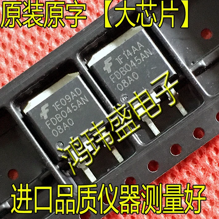 

30 шт. Оригинальный Новый FDB045AN08AO FDB045AN08A0 045AN08AO 045AN08