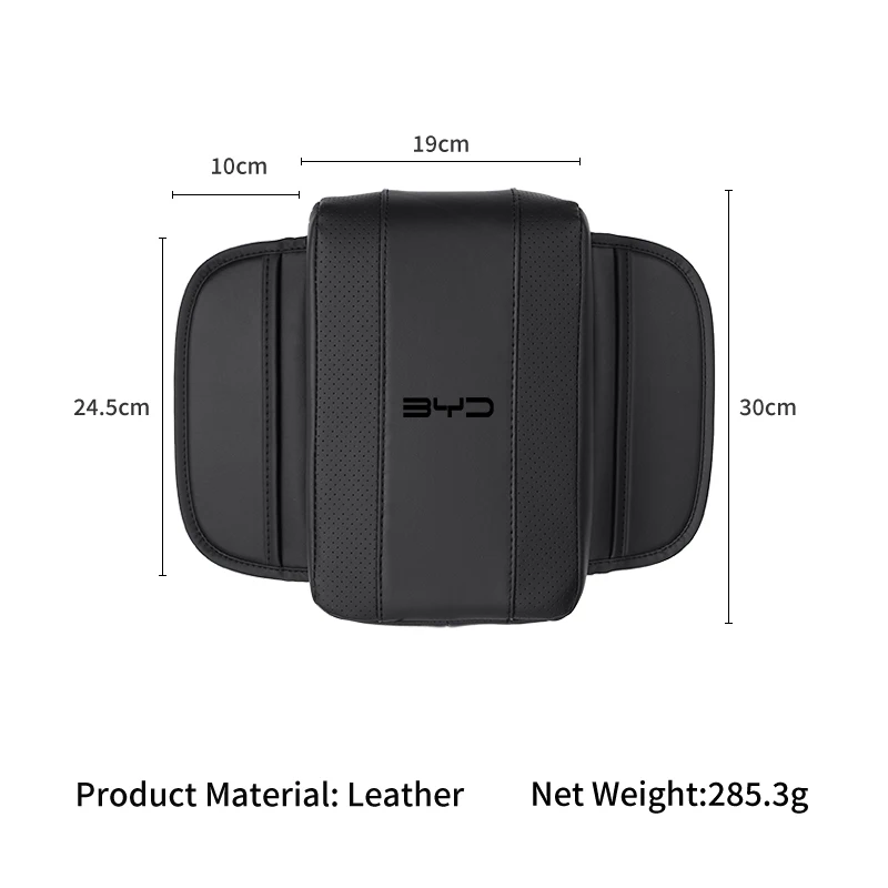 Автомобильный подлокотник усилитель с сумкой для хранения автомобильные