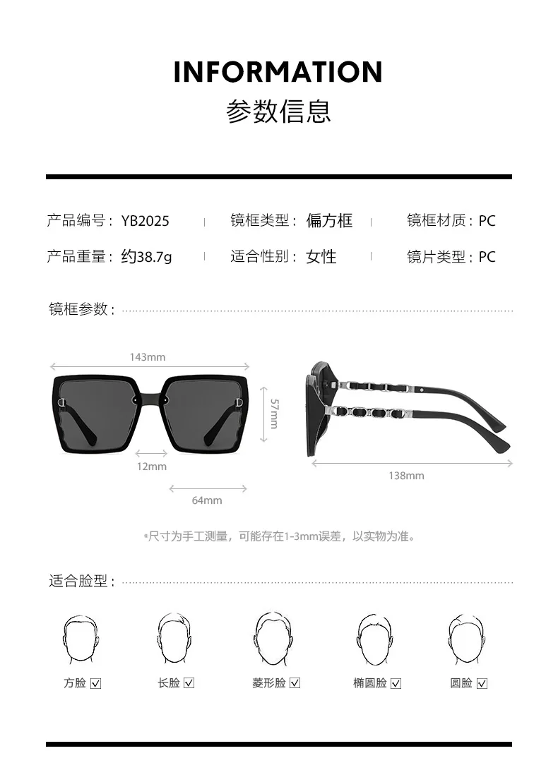 2024 новые модные квадратные солнцезащитные очки женские брендовые дизайнерские