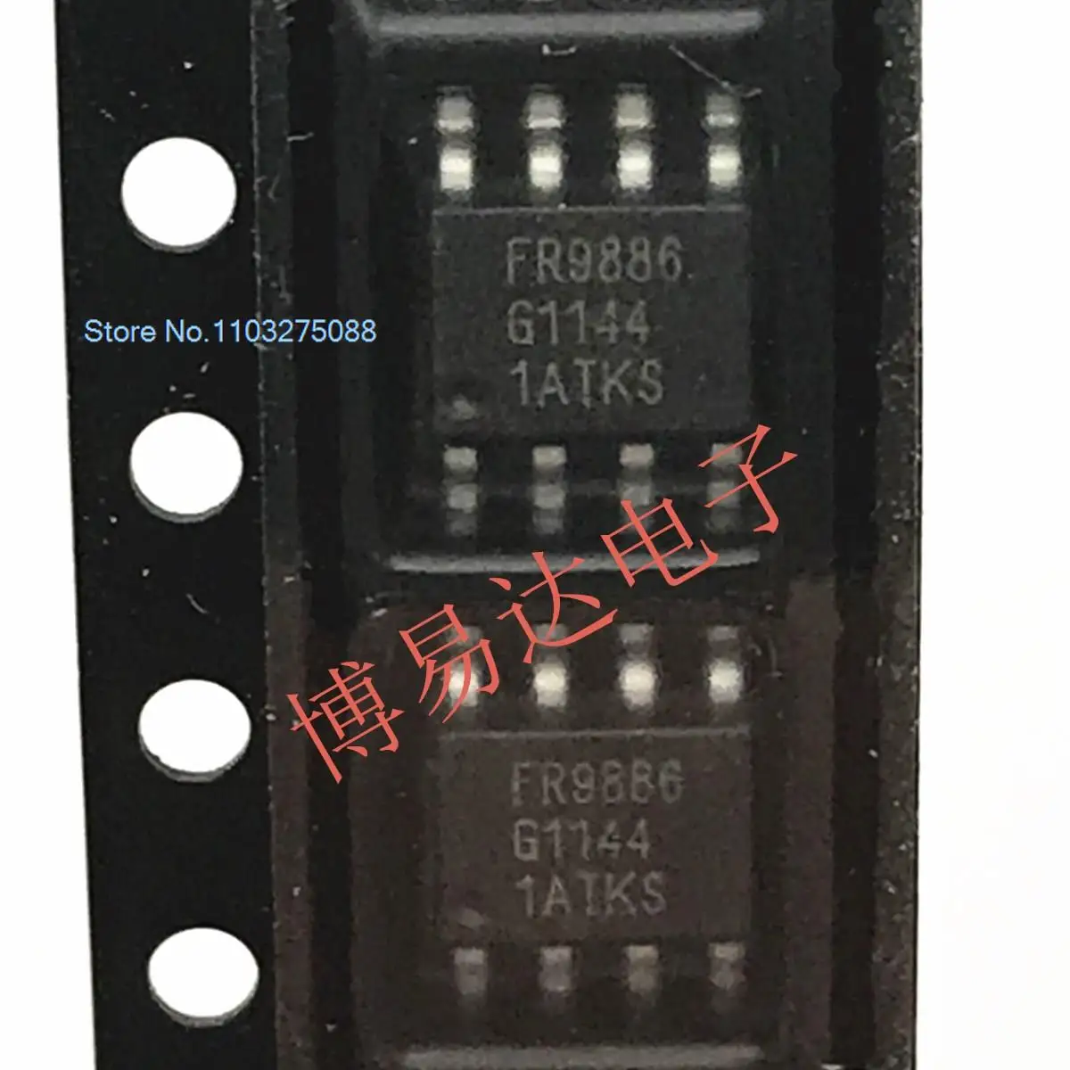 

20 шт./LOP FR9886 SOP8 FR9886SPGTR