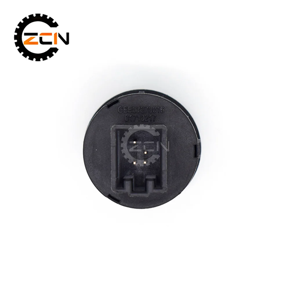 Central lock switch button 270016 01710217 for Geely