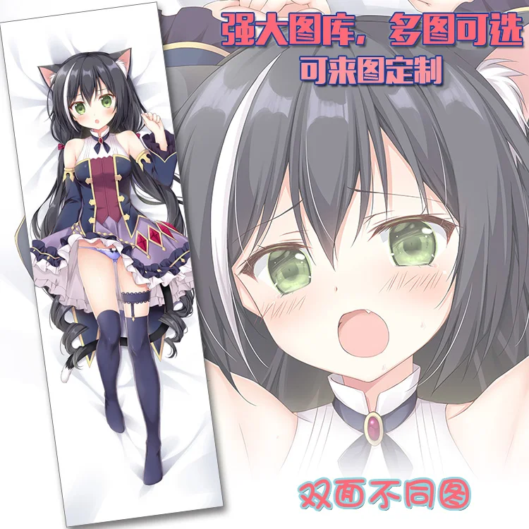 

Соединение с принцессой из аниме! Re:Dive Karyl Dakimakura обнимающая подушка для тела чехол для косплея японская искусственная Подушка Чехол наволоч...