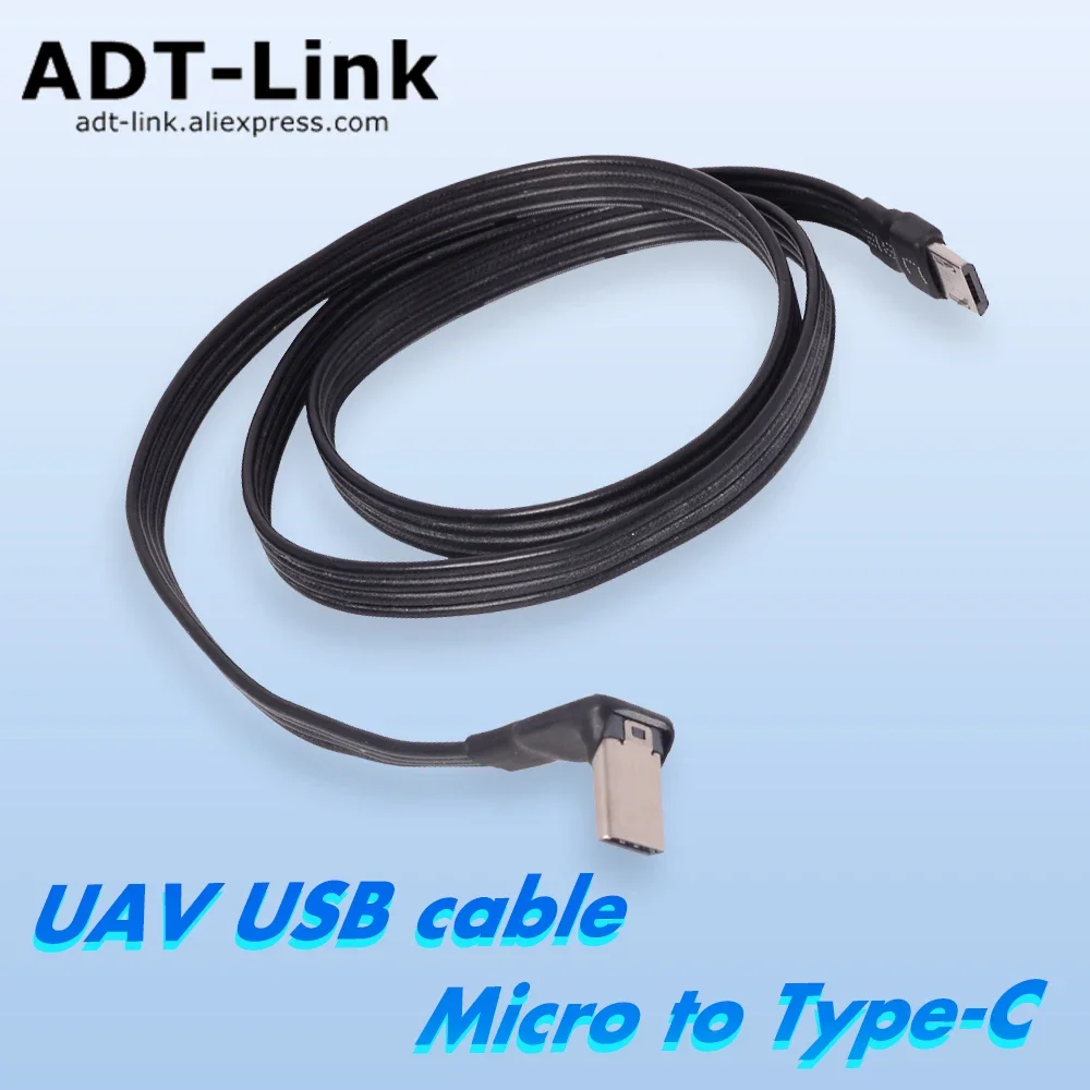 ADT Micro To Type-C Прямой плоский плоский кабель с боковым изгибом 0,05 м-3 м Зарядка дрона FFC FPV Мягкий кабель Кабель для передачи данных сотового телефона (art.: 3920cbcc01d50) - 3920cbcc01d50